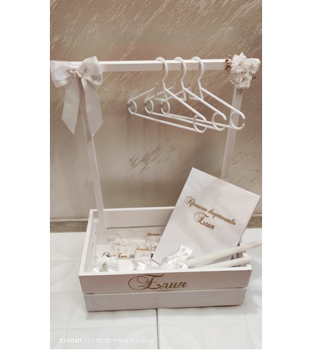 Комплект  за кръщене 