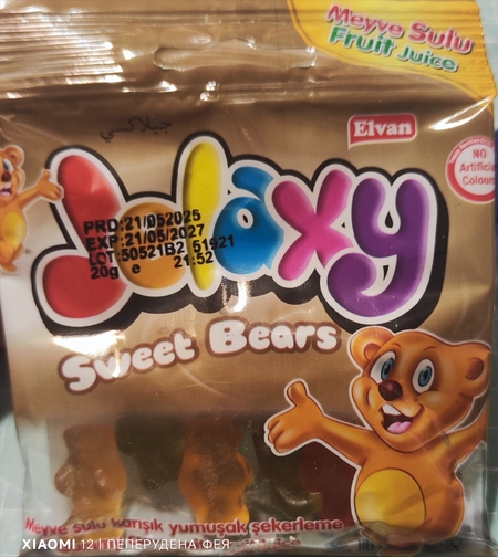 Желирани бонбони Jelaxy