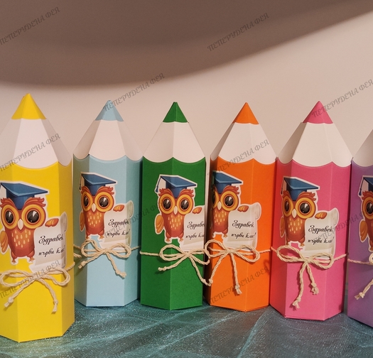 Картонен молив 