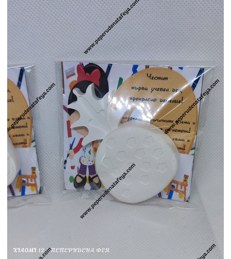 Керамична  фигурка 