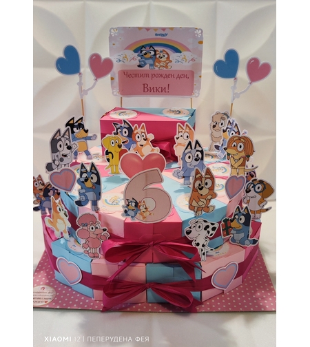 Картонена торта Блу и Бинго 18 / Bluey and Bingo 18