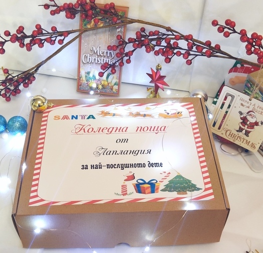 Творческа кутия 