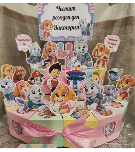 Картонена торта ПЕС ПАТРУЛ СКАЙ И ЕВЕРЕСТ 1 /  Paw Patrol Skye 1