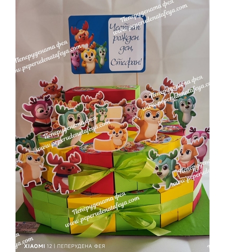 Картонена торта  РОГАТ ОТРЯД  1 / Deer Squad 1