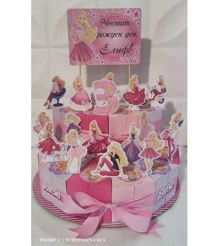 Картонена торта Барби 8 / Barbie 8