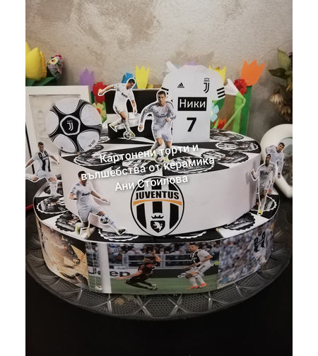 Картонена торта  ФУТБОЛ Ювентус / Роналдо 17 / Juventus / Ronaldo