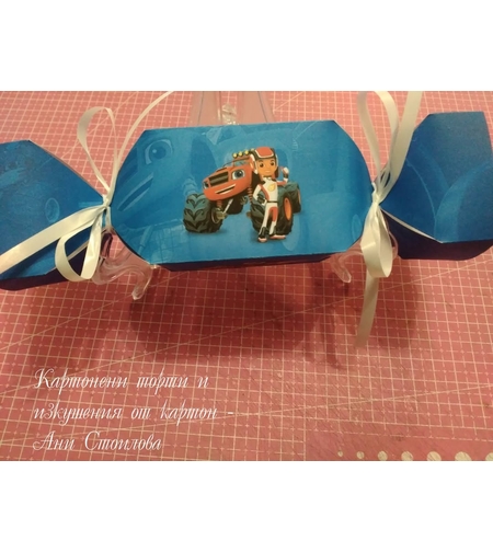 Картонен бонбон Пламъчко и машините / Blaze and the monster mashines