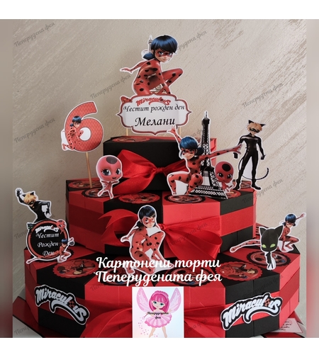 Картонена торта  Калинката и черният котарак / Miraculous