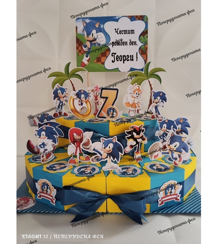Картонена торта  СОНИК 7 / Sonic 7