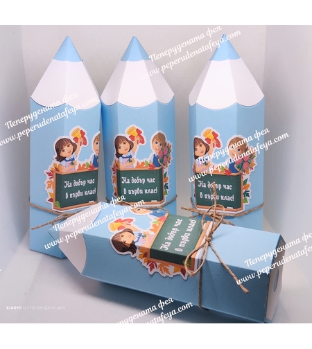 Картонен молив /3/ 