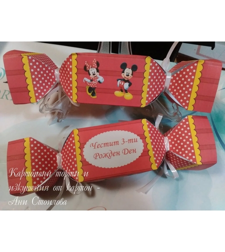 Картонен бонбон Мики Маус и Мини маус  / Mickey Mouse and minnie mouse