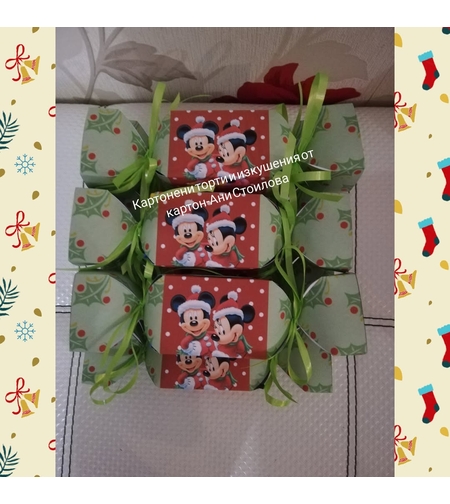 Коледен  картонен бонбон Мики Маус и Мини маус  / Mickey Mouse and minnie mouse