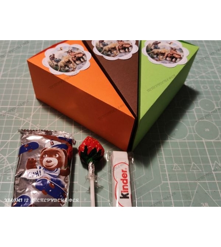 Вариант 5 - Барни кексче, близалка и Киндерче