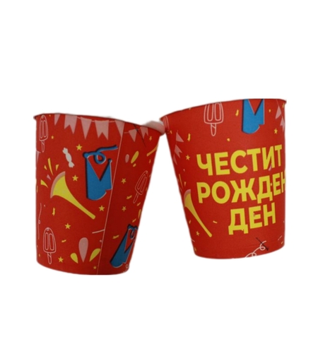 ПАРТИ ЧАШКИ Честит рожден ден 6