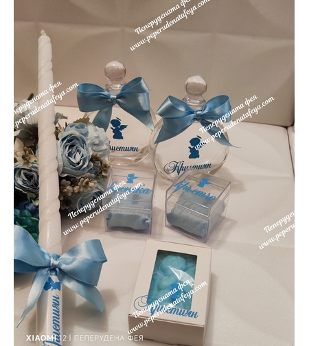 Комплект за кръщене 