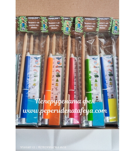 Ламинирана азбука