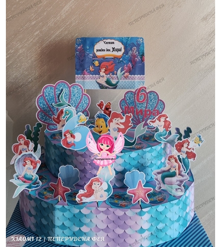 Картонена торта РУСАЛКАТА АРИЕЛ  1 / The Little Marmaid 1
