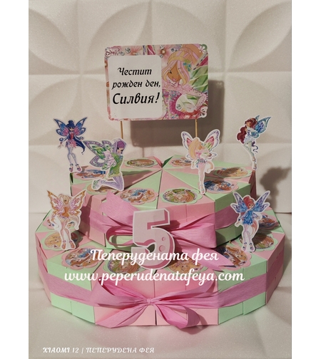 Картонена торта  Клуб Уинкс 18 / Club WinX 18