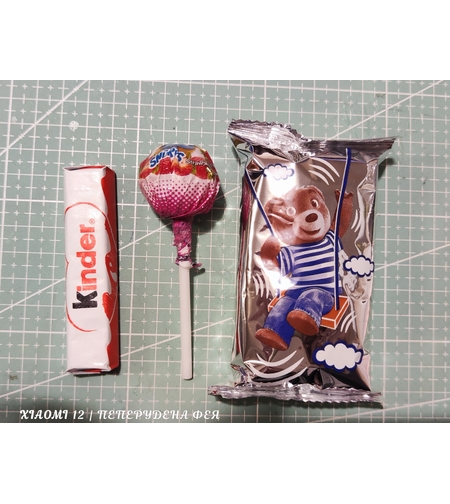 Вариант 14 - Кексче Барни с мляко,  Близалка кръг- плодова, Десертче Киндер