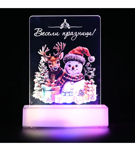 Коледна интериорна 3D - LED настолна лампа 