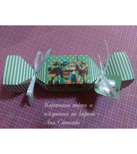 Картонен бонбон Костенурките Нинджа / Turtles