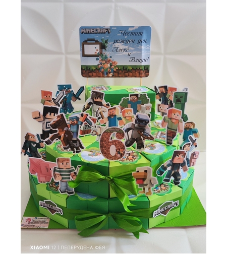 Картонена торта Майнкрафт 7 / Minecraft 7