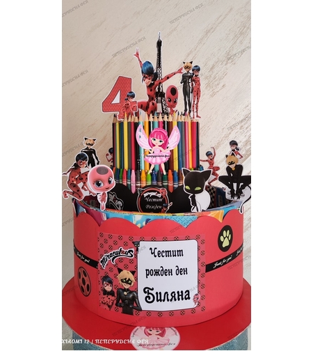 Торта от книжки и моливи КАЛИНКАТА И ЧЕРНИЯТ КОТАРАК  6 / Miraculous