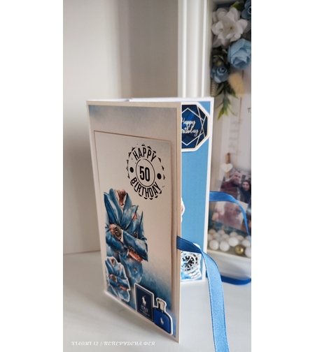 Кутия за пари с шоколад Merci за ЮБИЛЕЙ