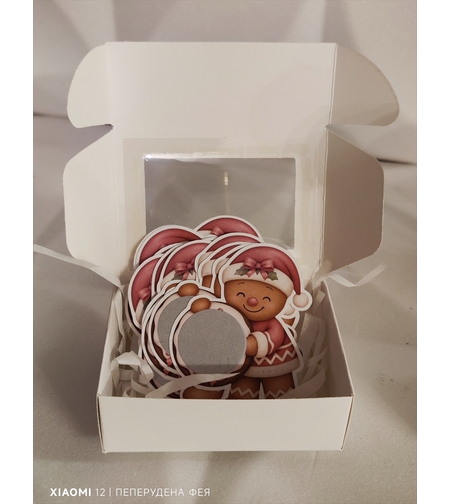 Коледни скреч късмети в кутийка - 13бр.