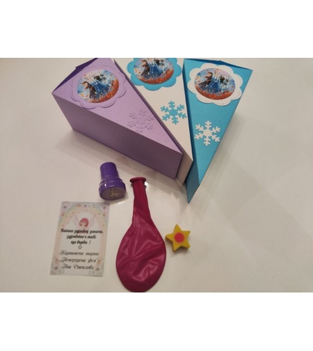 Вариант 15 - Детски печат , Балонче и гумичка