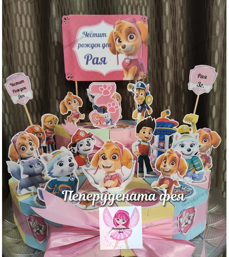 Картонена торта ПЕС ПАТРУЛ СКАЙ И ЕВЕРЕСТ 10 /  Paw Patrol Skye 10