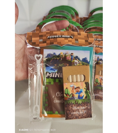 Книжка за оцветяване  МАЙНКРАФТ  + цветни моливи + сапунени мехури