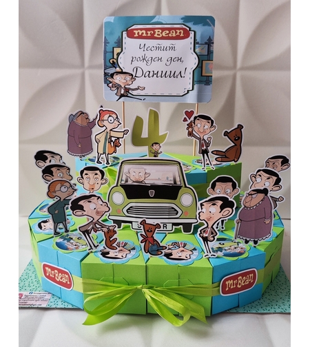 Картонена торта Мистър Бийн 8 / Mr.Bean 8