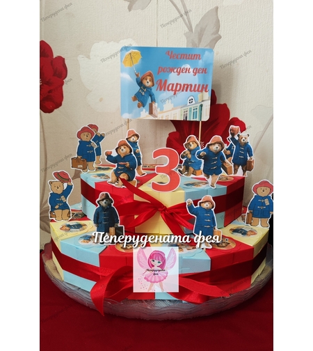 Картонена торта ПАДИНГТЪН 1 / Paddington 1