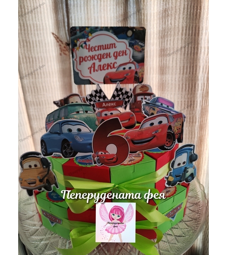 Картонена торта Маккуин 6 / Mcqueen 6