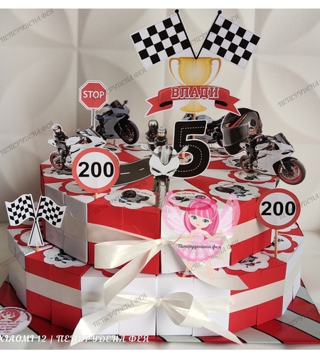 Картонена торта  МОТОРИ 8