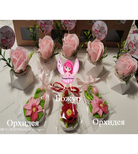 Керамична  8-ца  