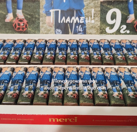 Шоколадови бонбони Мерси със снимка