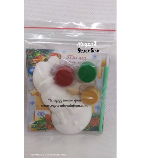 Керамичен комплект - 1бр. фигурка 