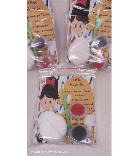 КАЛИНКА МАЛКА  - 1бр. фигурка  + 2бр. боички + 1бр. четка