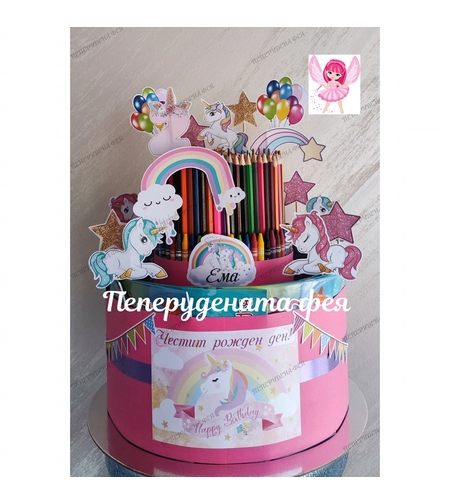 Торта от книжки и моливи ЕДНОРОГ  / Unicorn