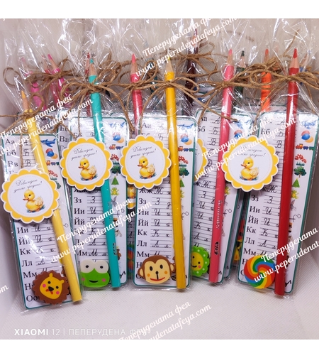 Ламинирана азбука + цветно моливче + гумичка