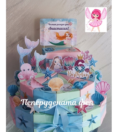 Картонена торта Морска нежност 16