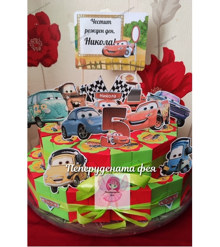 Картонена торта Маккуин 14 / Mcqueen 14