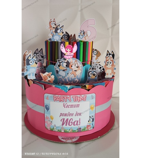 Торта от книжки и моливи БЛУ И БИНГО 6 / Bluey and Bingo