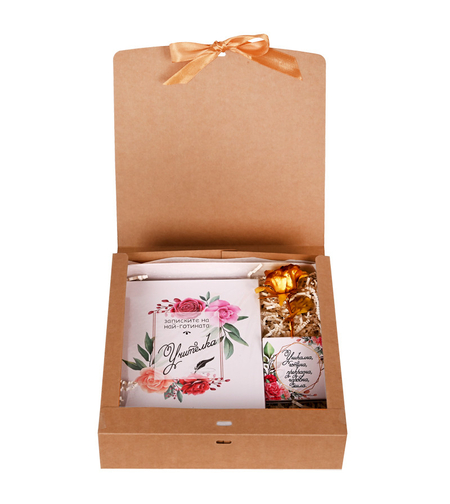 Подаръчен комплект 