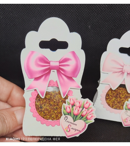 Подаръчни кутийки със семенца от БЯЛА ДЕТЕЛИНА