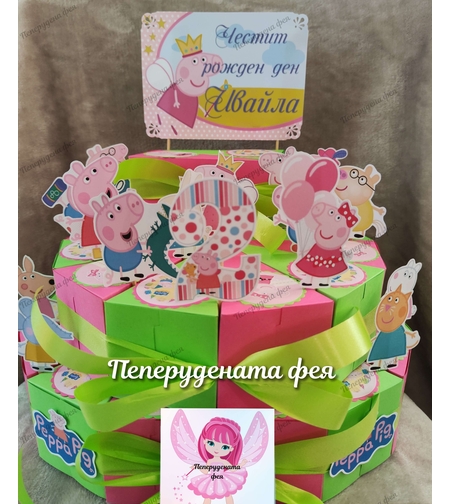 Картонена торта  ПРАСЕНЦЕТО ПЕПА  18 /  Peppa Pig 18
