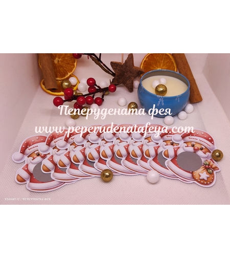 Коледни скреч късмети в кутийка - 13бр.