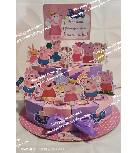 Картонена торта  ПРАСЕНЦЕТО ПЕПА  31 /  Peppa Pig 31